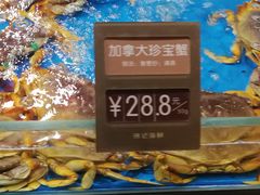 -徐记海鲜(汉城湖|太奥店)