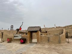 -镇北堡西部影城