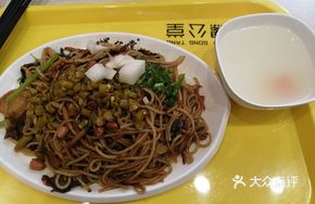 Beef Stir-fried Luosifen