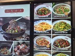 -小柴米·传统江西菜(万寿宫店)