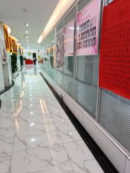 点击看大图 -纵享怡月月子中心(西稍门店)