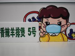 -北大佟园(北京大学店)