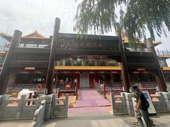 -南门涮肉(通州大船店)