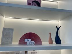 -和颜一美轻医美连锁