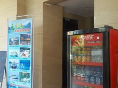 -千岛湖忆湖度假酒店(中心湖景区店)