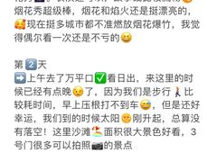 -巧克力渔家.小船海鲜家常菜(万平口店)