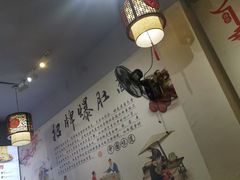 -秦韵味香辣爆肚面(钟楼店)
