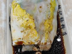 -银记肠粉店(市二宫店)