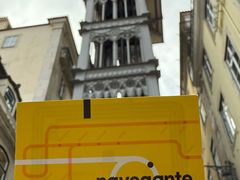 -圣胡斯塔升降机