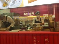 -阮大兴糕团(日月光中心店)