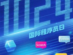 -百变天才机器人编程中心·信奥·VEX竞赛·无人机(金田广场店)