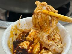 -海关荤豆花(洋河一路店)