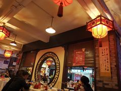-川道拐耗儿鱼(置信路店)