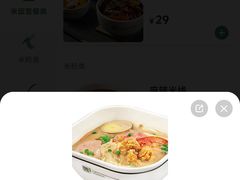 -魏家凉皮(祈年大厦店)
