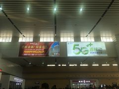 -衡阳东站
