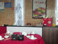 -鼎珑点心仔(燕塘店)