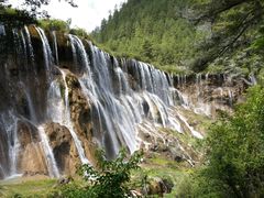 -黄龙山原始森林景区