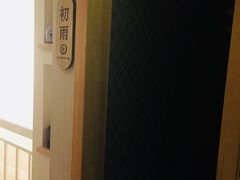 包房-Together·泰式按摩精油SPA(虹桥店)