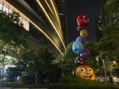 -瑞虹新天地月亮湾
