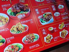 -猪角·闽南猪脚饭(福清1店)