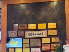 -鹰龙海畔度假酒店(咸祥店)