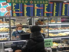 -聚德华天护国寺小吃(甜水园店)