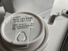 -LAB COFFEE来杯咖啡(浦仓路店)