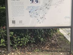 -上海崧泽遗址博物馆