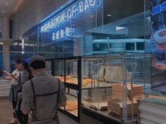 面包甜点陈列柜-喜茶(深圳福田星河COCO Park店)