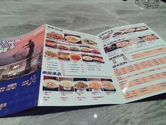 -鱼你相聚·河鲜馆(袁家岭店)