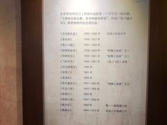 -金庸书院