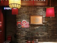 -小龙坎火锅(全球总店)