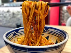 -老九圆山西面馆(CBD店)