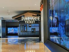 -百丽宫影城(嘉里汇店)