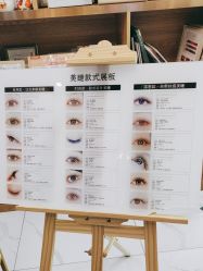 -悦颜美佳·美容·美甲美睫