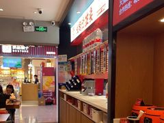 -辣伍爺·冒菜(乐淘里店)