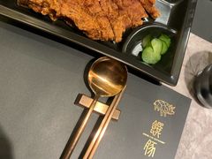 -馔豚·台北菜专门店(深圳湾万象城店)