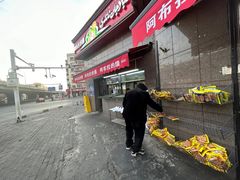 -阿布拉的馕(西北路店)