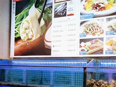 -渔家风味·鲅鱼水饺·央视展播·海鲜天津菜(开发区店)