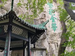 -桂林独秀峰王城景区