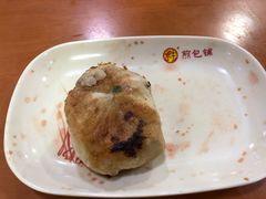-求生煎包(武夷小区店)