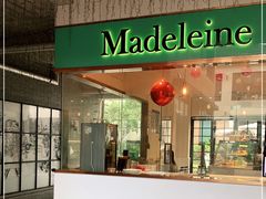 门面-Madeleine玛德琳(永平里店)
