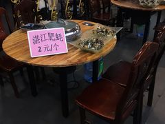 大堂-张记旺角食街(动物园店)