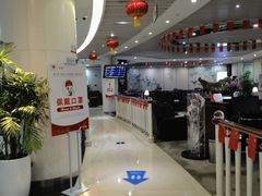 -南航明珠v2头等舱公务舱休息室