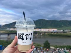 -图们口岸