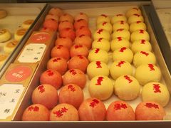 -稻香村(观前街店)