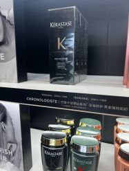 -付军剪艺JF ProSalon
