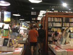 -西西弗书店&矢量咖啡(壹方购物中心店)