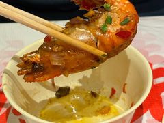 -鸿先阁·干煸虾(星沙店)