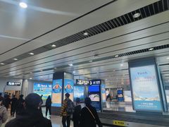 -威海大水泊国际机场